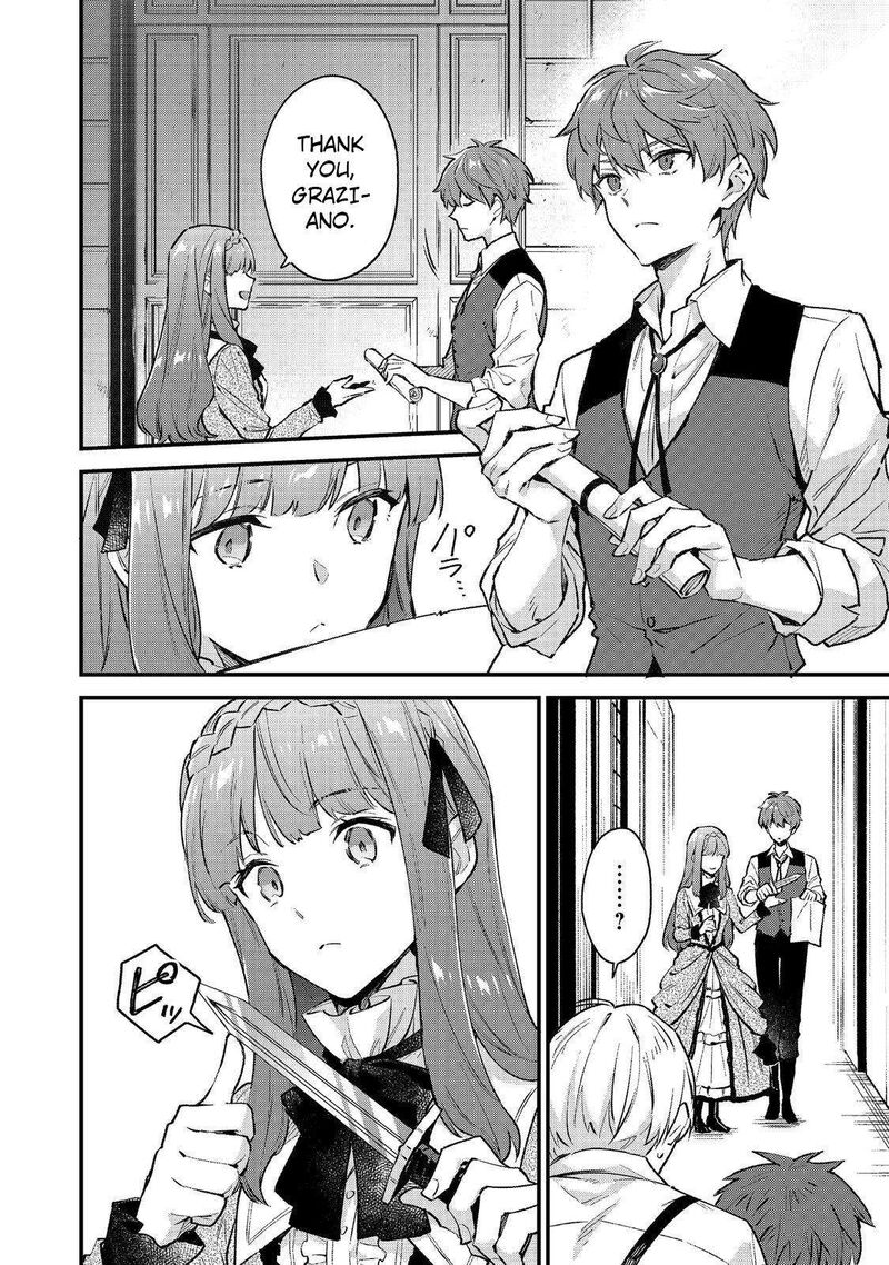 akutou_ikka_no_mana_musume_tensei_saki_mo_otome_game_no_gokudou_reijou_deshita_saijoukyuu_rank_no_akuyaku_sama_sono_dekiai_wa_fuyou_desu_1_10