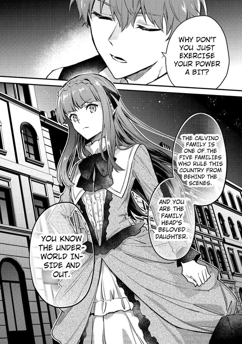 akutou_ikka_no_mana_musume_tensei_saki_mo_otome_game_no_gokudou_reijou_deshita_saijoukyuu_rank_no_akuyaku_sama_sono_dekiai_wa_fuyou_desu_1_14