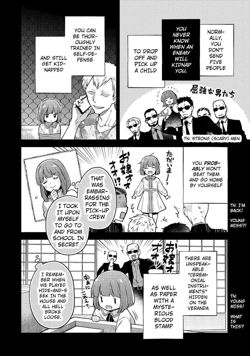 akutou_ikka_no_mana_musume_tensei_saki_mo_otome_game_no_gokudou_reijou_deshita_saijoukyuu_rank_no_akuyaku_sama_sono_dekiai_wa_fuyou_desu_1_24