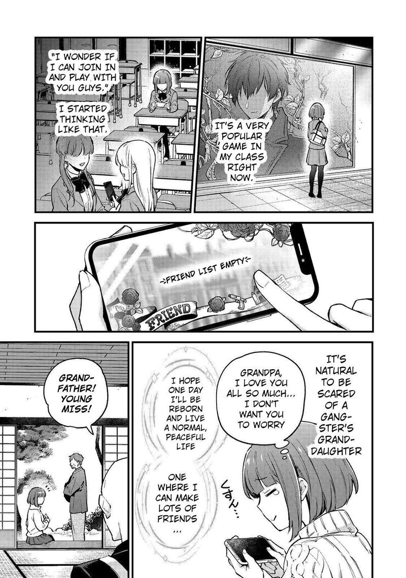 akutou_ikka_no_mana_musume_tensei_saki_mo_otome_game_no_gokudou_reijou_deshita_saijoukyuu_rank_no_akuyaku_sama_sono_dekiai_wa_fuyou_desu_1_27