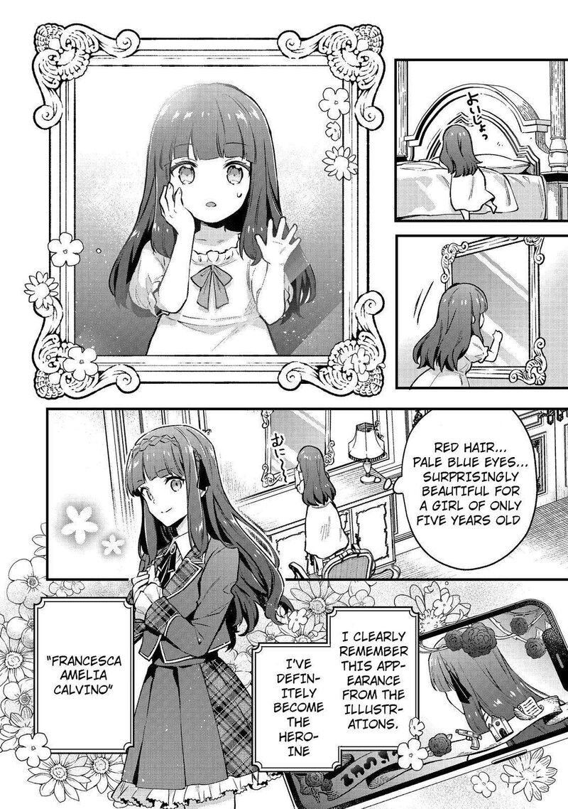 akutou_ikka_no_mana_musume_tensei_saki_mo_otome_game_no_gokudou_reijou_deshita_saijoukyuu_rank_no_akuyaku_sama_sono_dekiai_wa_fuyou_desu_1_34