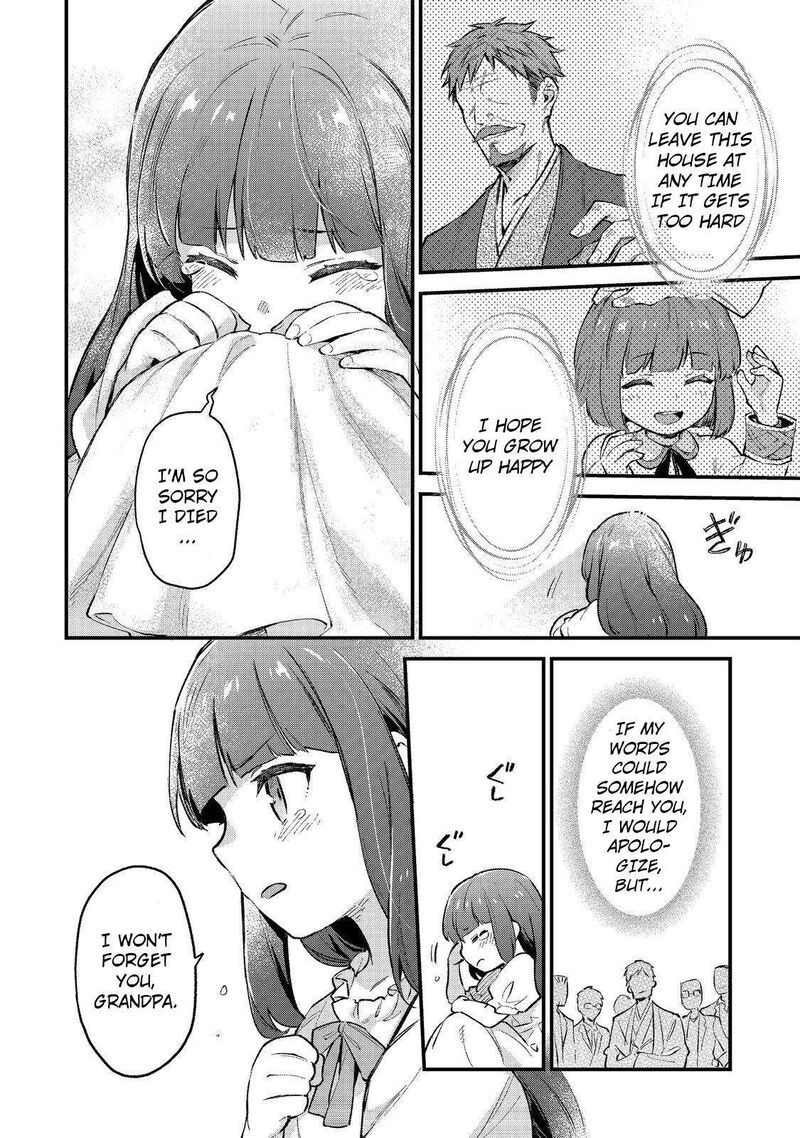 akutou_ikka_no_mana_musume_tensei_saki_mo_otome_game_no_gokudou_reijou_deshita_saijoukyuu_rank_no_akuyaku_sama_sono_dekiai_wa_fuyou_desu_1_40