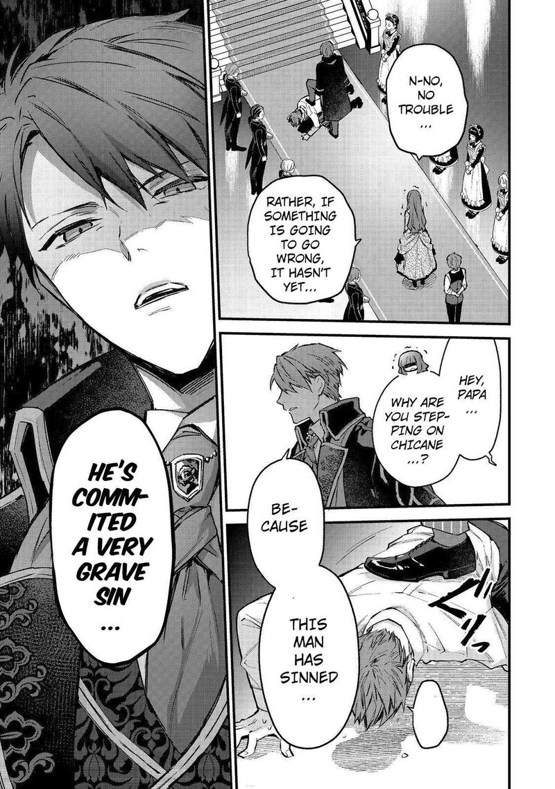 akutou_ikka_no_mana_musume_tensei_saki_mo_otome_game_no_gokudou_reijou_deshita_saijoukyuu_rank_no_akuyaku_sama_sono_dekiai_wa_fuyou_desu_1_43