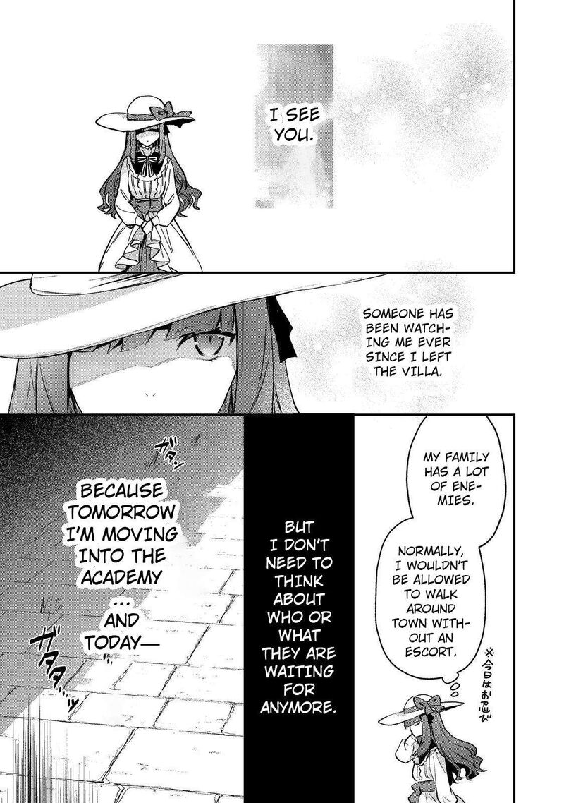 akutou_ikka_no_mana_musume_tensei_saki_mo_otome_game_no_gokudou_reijou_deshita_saijoukyuu_rank_no_akuyaku_sama_sono_dekiai_wa_fuyou_desu_1_51