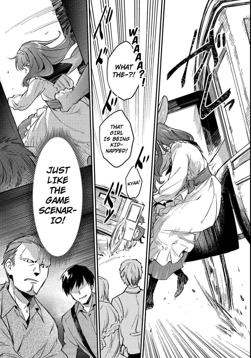 akutou_ikka_no_mana_musume_tensei_saki_mo_otome_game_no_gokudou_reijou_deshita_saijoukyuu_rank_no_akuyaku_sama_sono_dekiai_wa_fuyou_desu_1_53