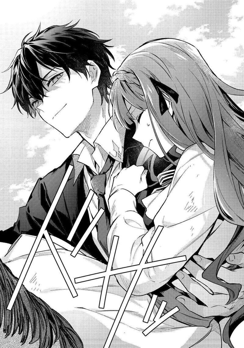 akutou_ikka_no_mana_musume_tensei_saki_mo_otome_game_no_gokudou_reijou_deshita_saijoukyuu_rank_no_akuyaku_sama_sono_dekiai_wa_fuyou_desu_1_59