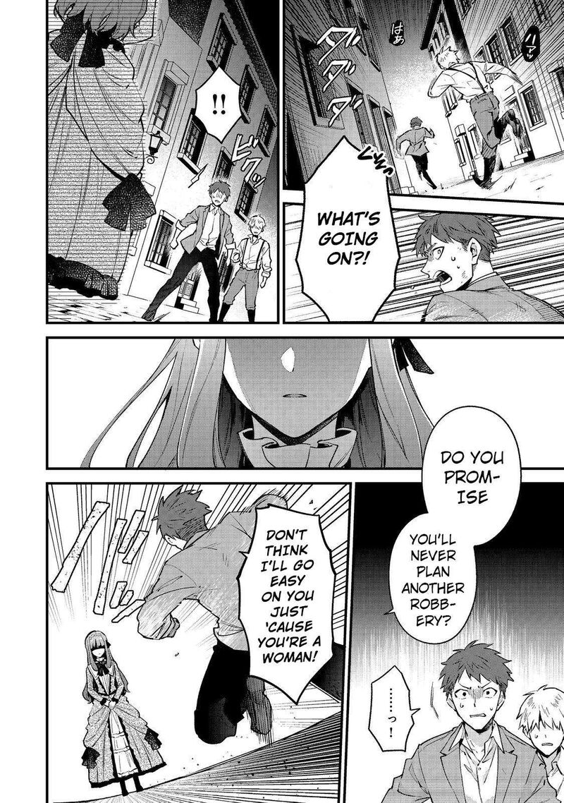 akutou_ikka_no_mana_musume_tensei_saki_mo_otome_game_no_gokudou_reijou_deshita_saijoukyuu_rank_no_akuyaku_sama_sono_dekiai_wa_fuyou_desu_1_6