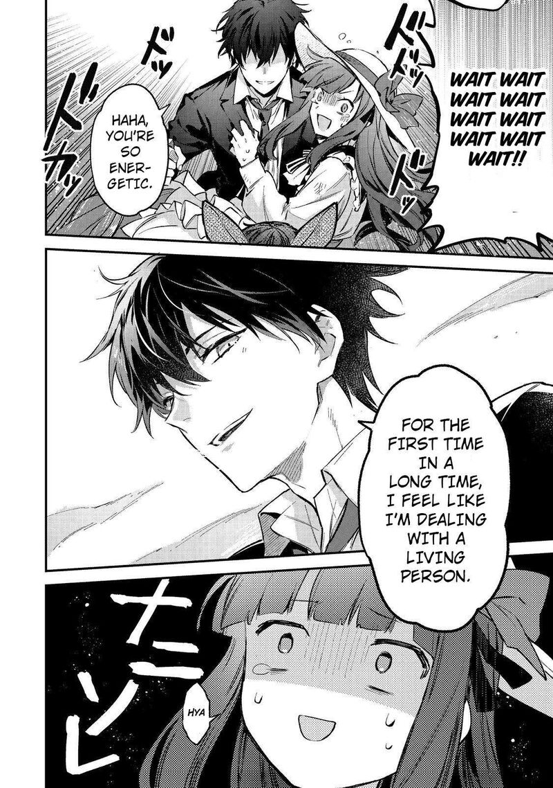 akutou_ikka_no_mana_musume_tensei_saki_mo_otome_game_no_gokudou_reijou_deshita_saijoukyuu_rank_no_akuyaku_sama_sono_dekiai_wa_fuyou_desu_1_62