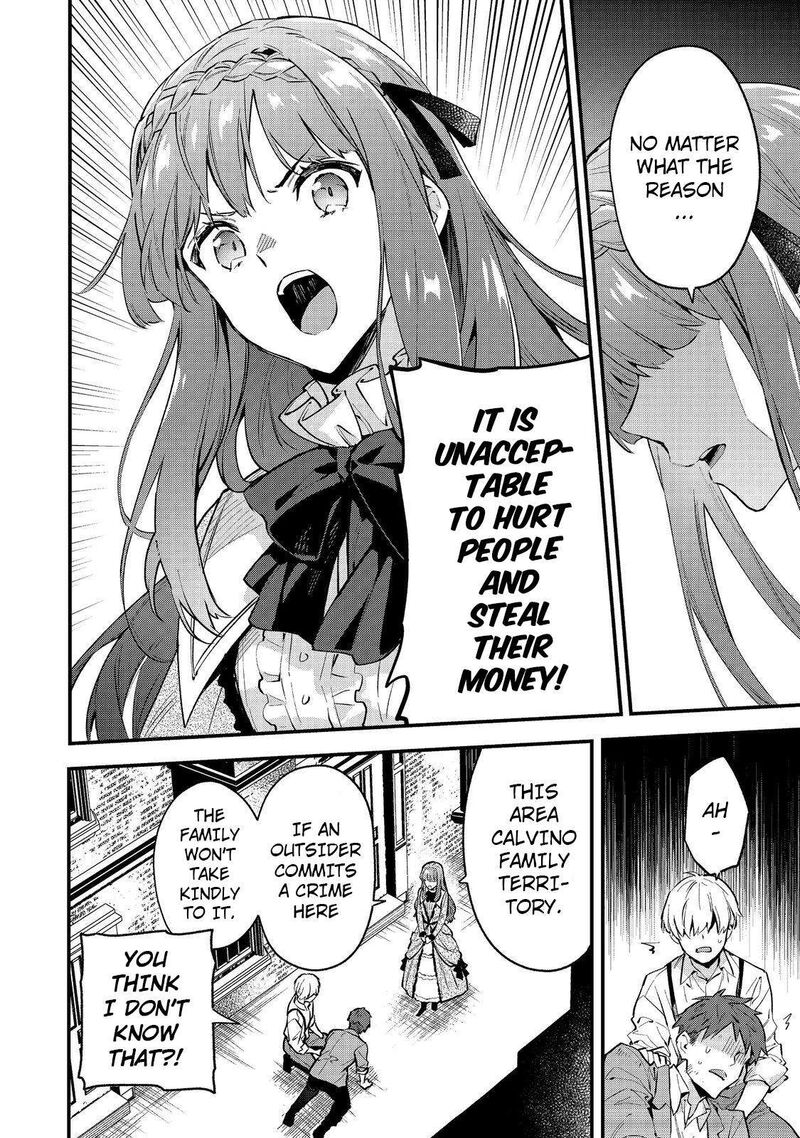 akutou_ikka_no_mana_musume_tensei_saki_mo_otome_game_no_gokudou_reijou_deshita_saijoukyuu_rank_no_akuyaku_sama_sono_dekiai_wa_fuyou_desu_1_8