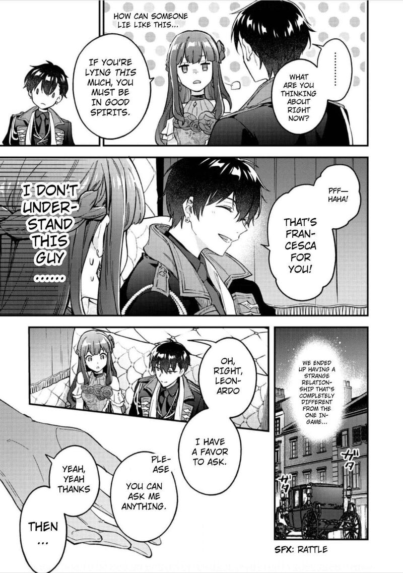 akutou_ikka_no_mana_musume_tensei_saki_mo_otome_game_no_gokudou_reijou_deshita_saijoukyuu_rank_no_akuyaku_sama_sono_dekiai_wa_fuyou_desu_8_14