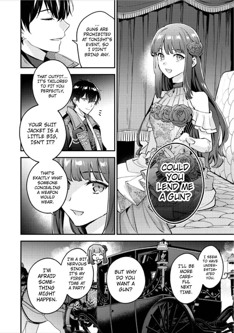akutou_ikka_no_mana_musume_tensei_saki_mo_otome_game_no_gokudou_reijou_deshita_saijoukyuu_rank_no_akuyaku_sama_sono_dekiai_wa_fuyou_desu_8_15
