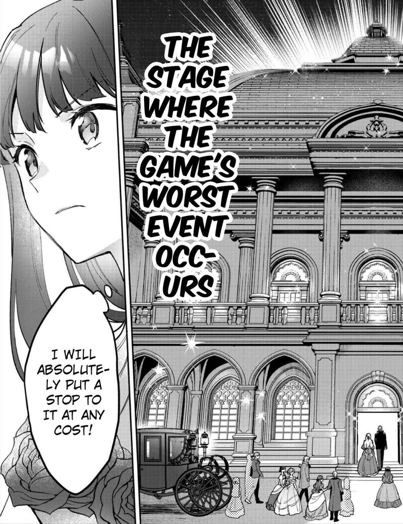 akutou_ikka_no_mana_musume_tensei_saki_mo_otome_game_no_gokudou_reijou_deshita_saijoukyuu_rank_no_akuyaku_sama_sono_dekiai_wa_fuyou_desu_8_18