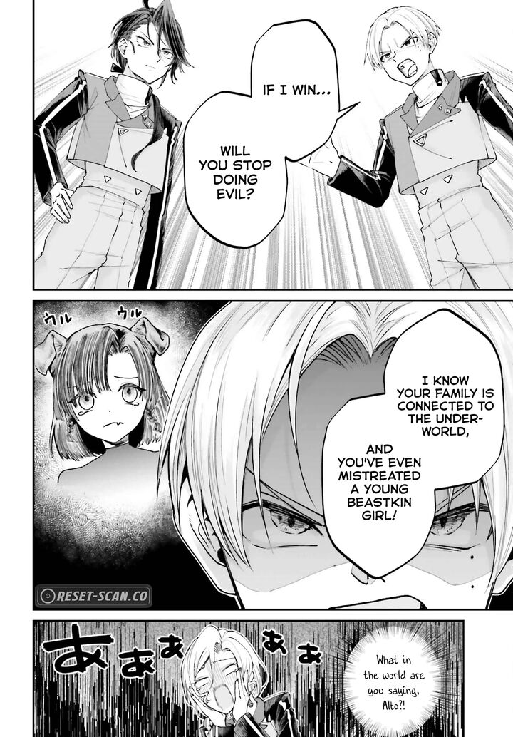 akuyaku_kizoku_to_shite_hitsuyou_na_sore_13_14