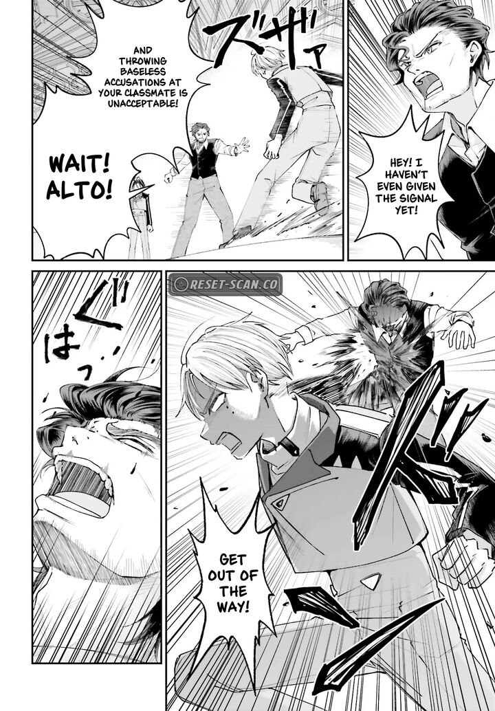 akuyaku_kizoku_to_shite_hitsuyou_na_sore_13_16