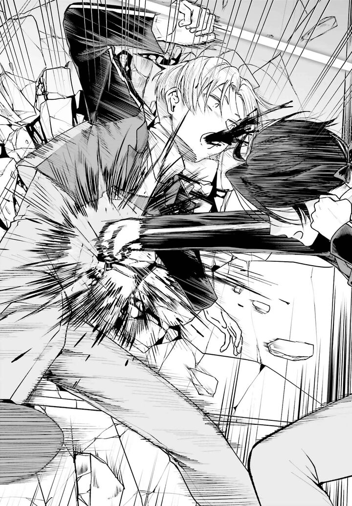 akuyaku_kizoku_to_shite_hitsuyou_na_sore_13_23