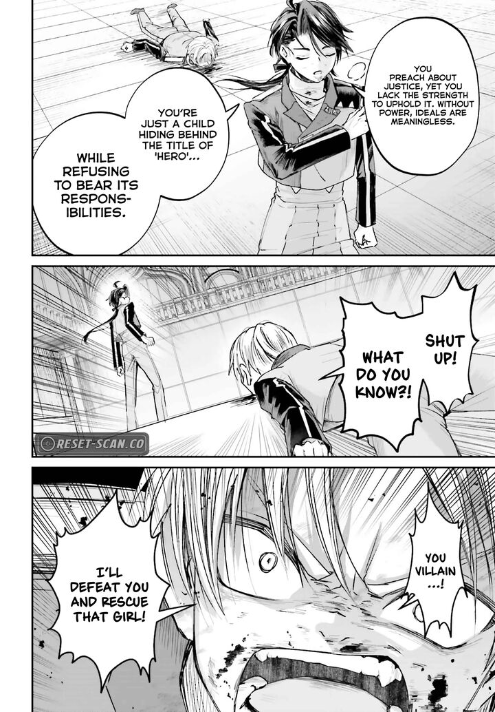 akuyaku_kizoku_to_shite_hitsuyou_na_sore_13_28
