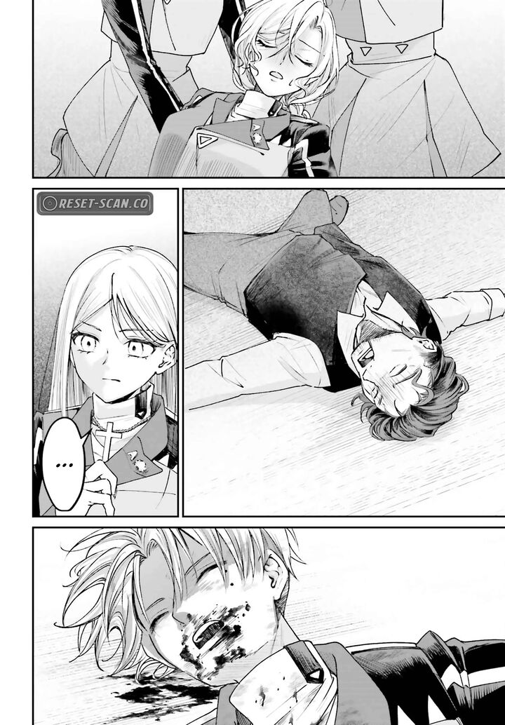 akuyaku_kizoku_to_shite_hitsuyou_na_sore_13_30
