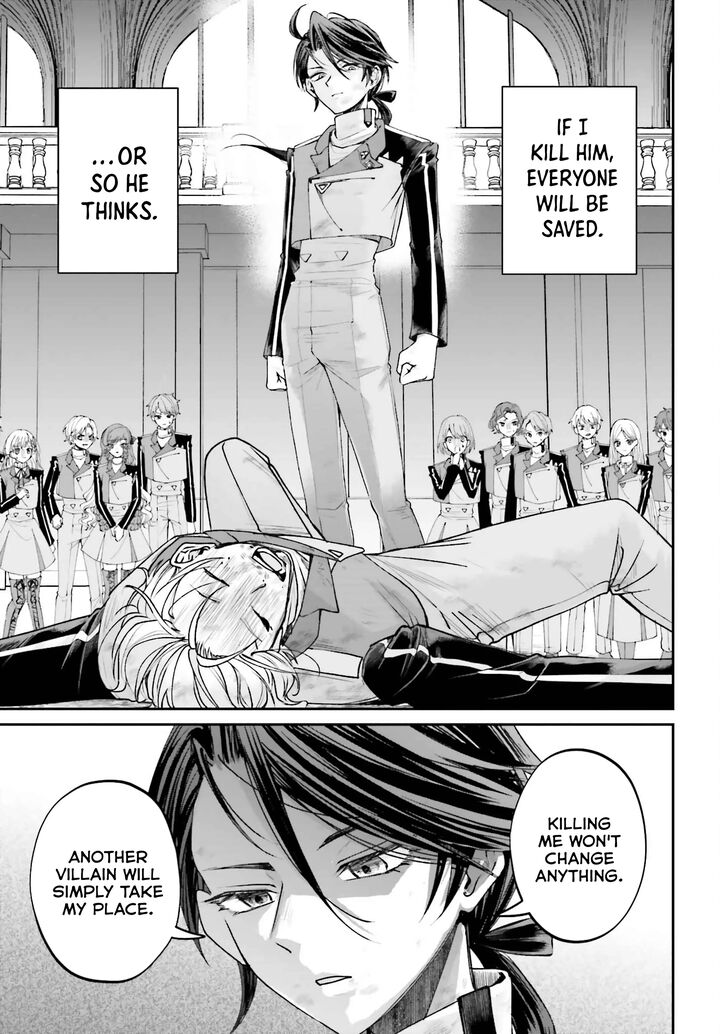akuyaku_kizoku_to_shite_hitsuyou_na_sore_13_31