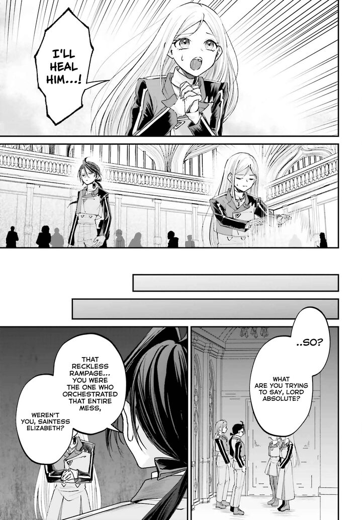 akuyaku_kizoku_to_shite_hitsuyou_na_sore_13_33