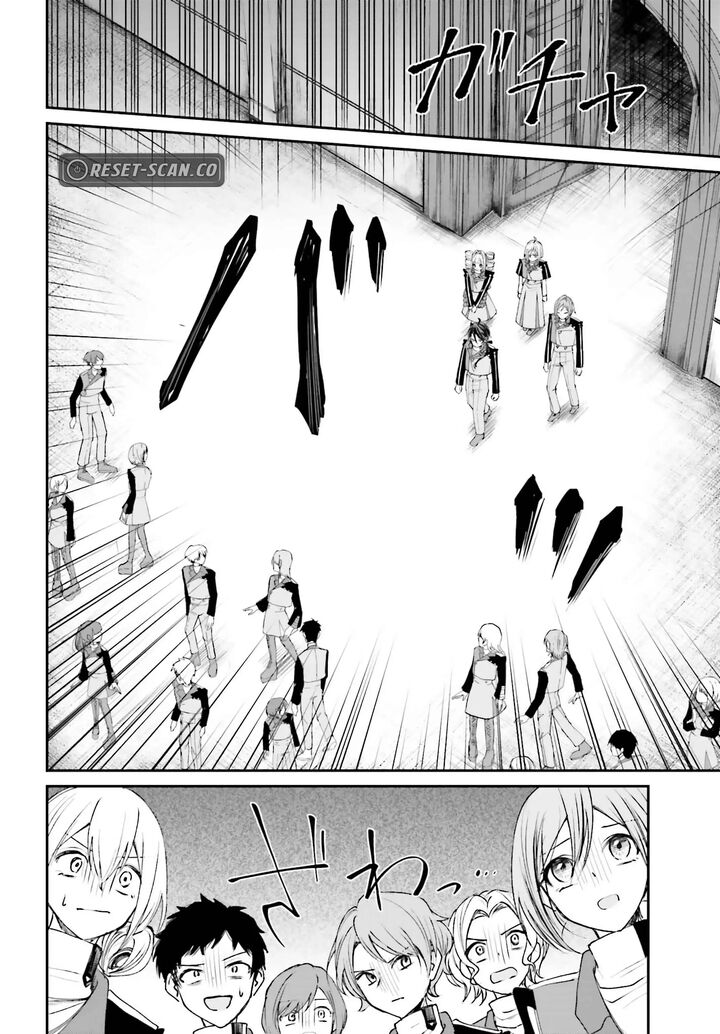 akuyaku_kizoku_to_shite_hitsuyou_na_sore_13_4