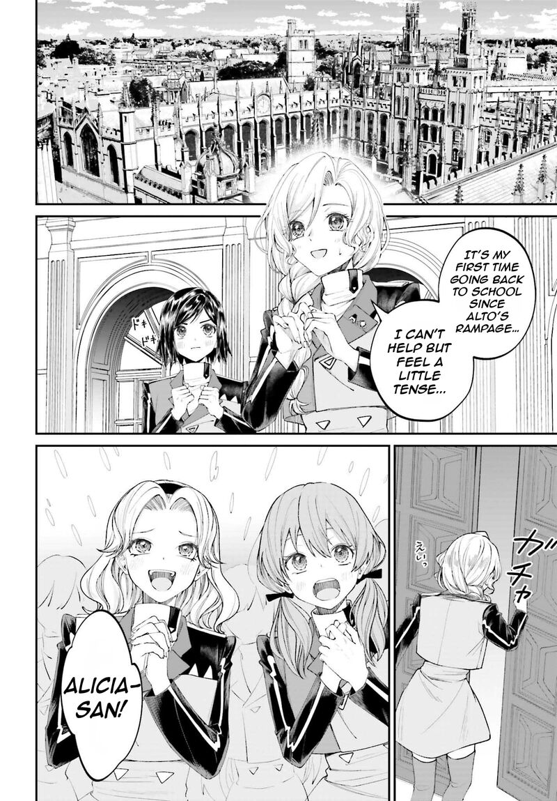akuyaku_kizoku_to_shite_hitsuyou_na_sore_16_10