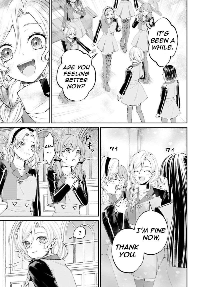 akuyaku_kizoku_to_shite_hitsuyou_na_sore_16_11