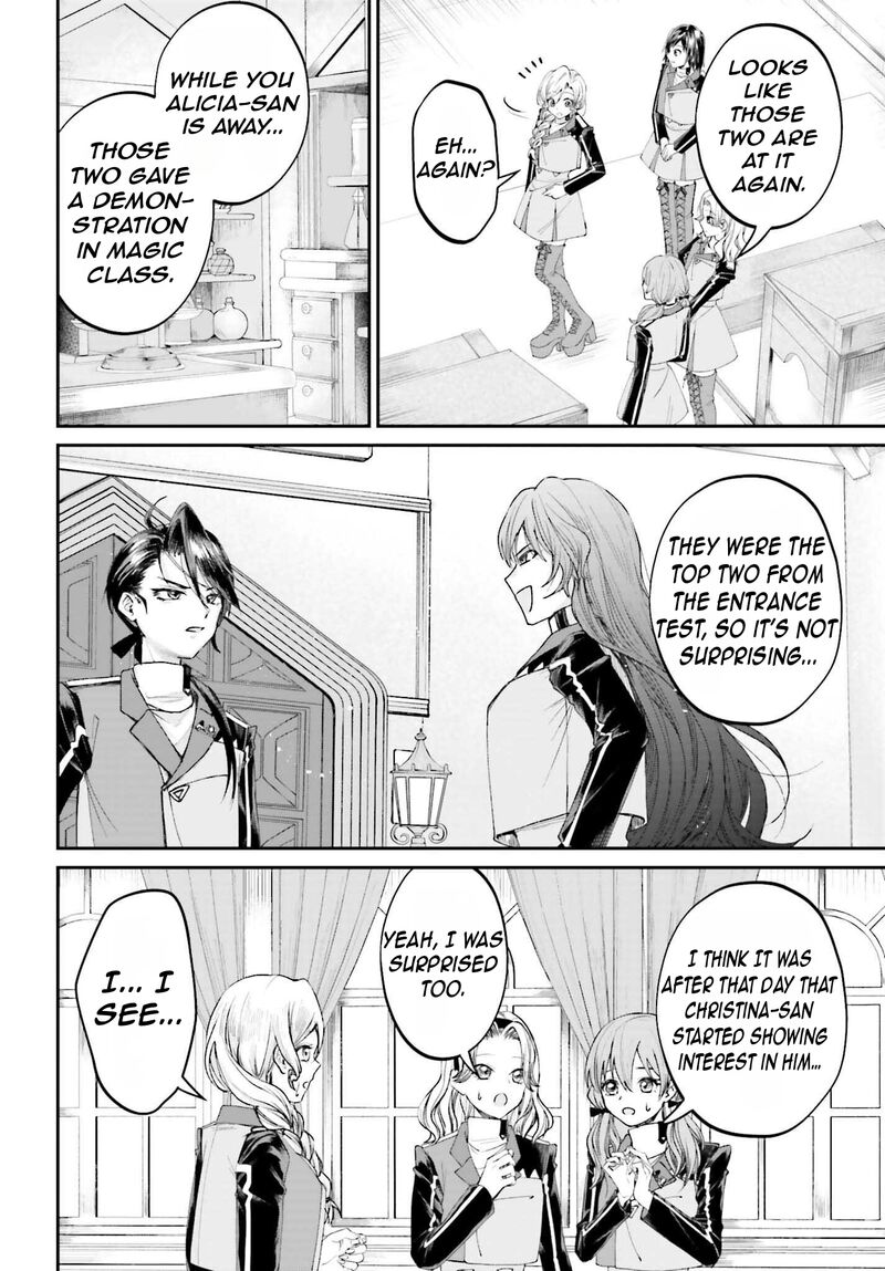 akuyaku_kizoku_to_shite_hitsuyou_na_sore_16_14