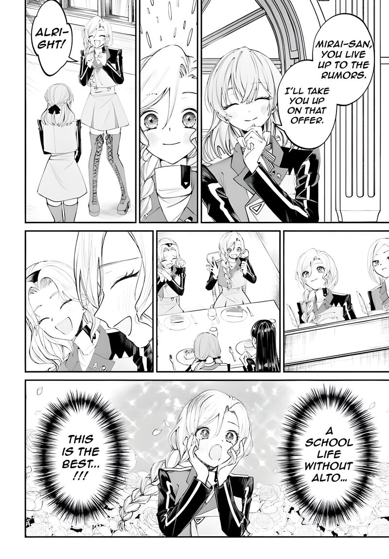 akuyaku_kizoku_to_shite_hitsuyou_na_sore_16_18