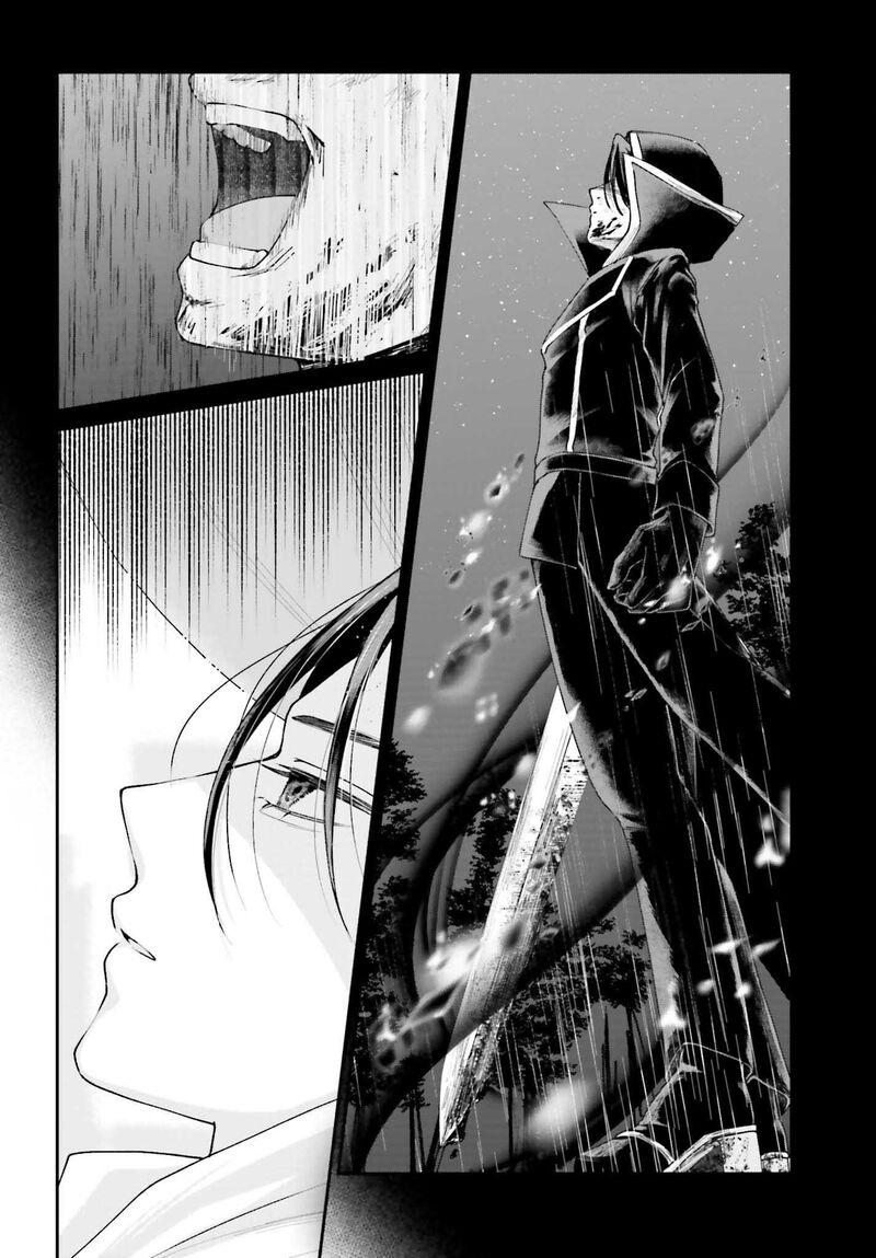 akuyaku_kizoku_to_shite_hitsuyou_na_sore_16_6