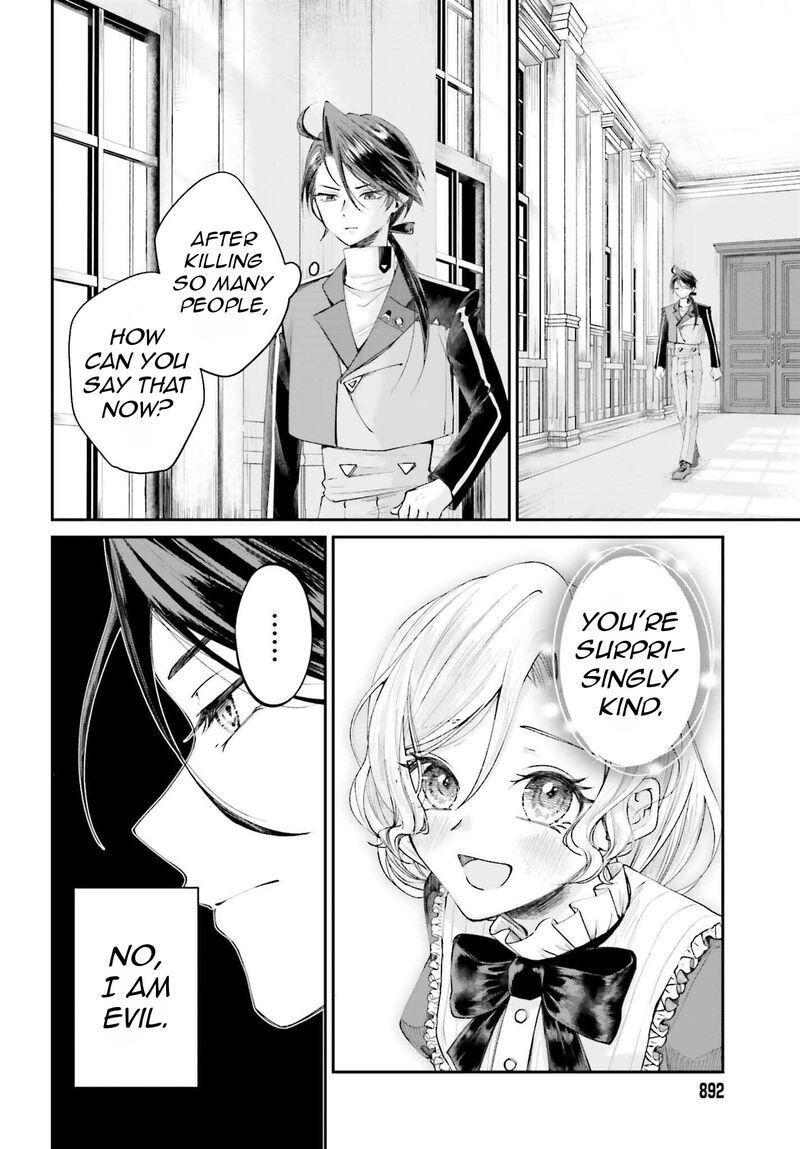 akuyaku_kizoku_to_shite_hitsuyou_na_sore_16_8