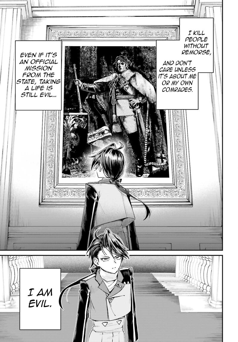 akuyaku_kizoku_to_shite_hitsuyou_na_sore_16_9