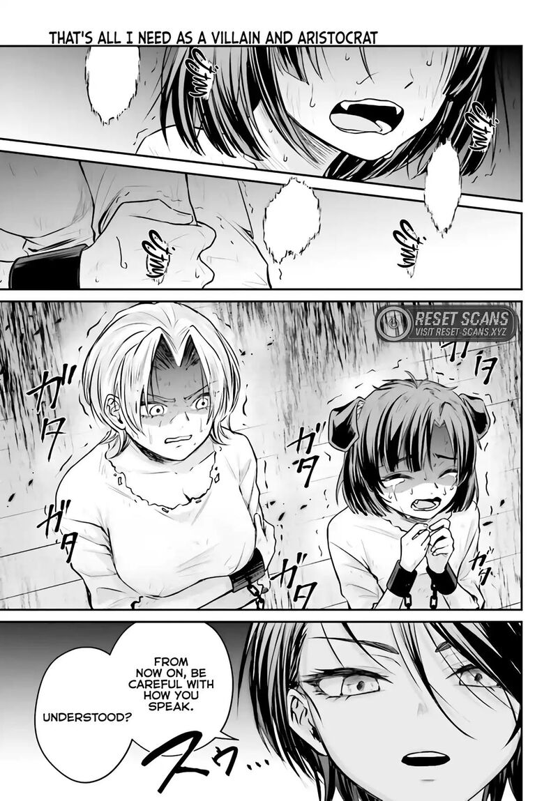 akuyaku_kizoku_to_shite_hitsuyou_na_sore_3a_20