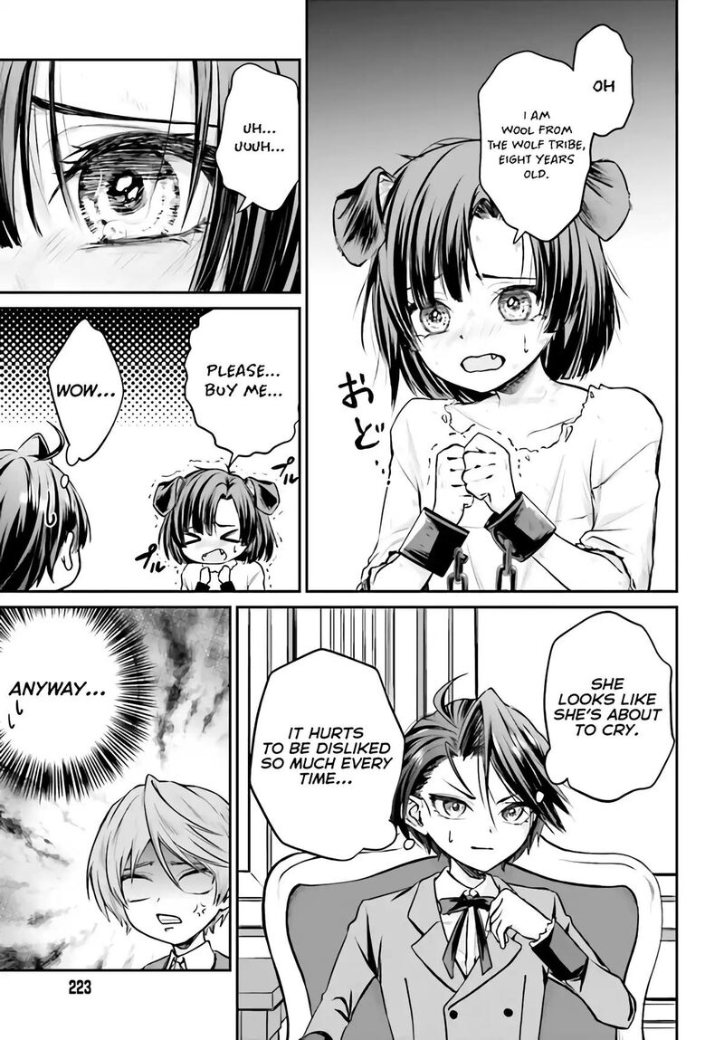 akuyaku_kizoku_to_shite_hitsuyou_na_sore_3a_4