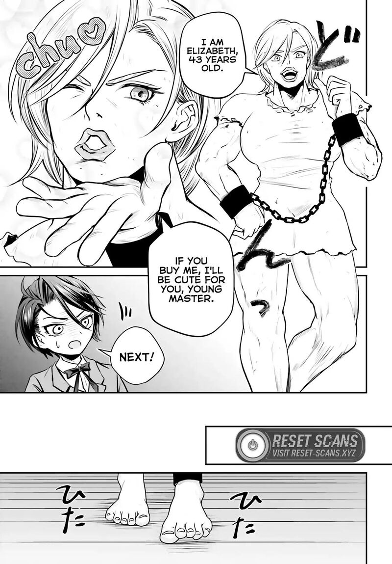 akuyaku_kizoku_to_shite_hitsuyou_na_sore_3a_8