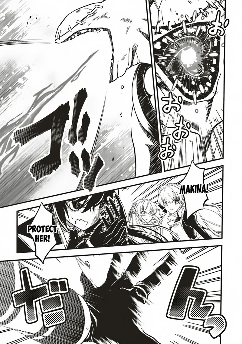 akuyaku_ouji_no_eiyuutan_10a_14