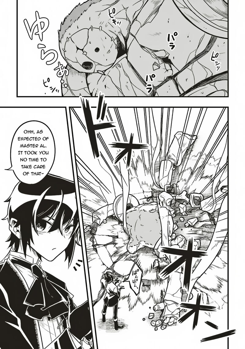 akuyaku_ouji_no_eiyuutan_10a_22