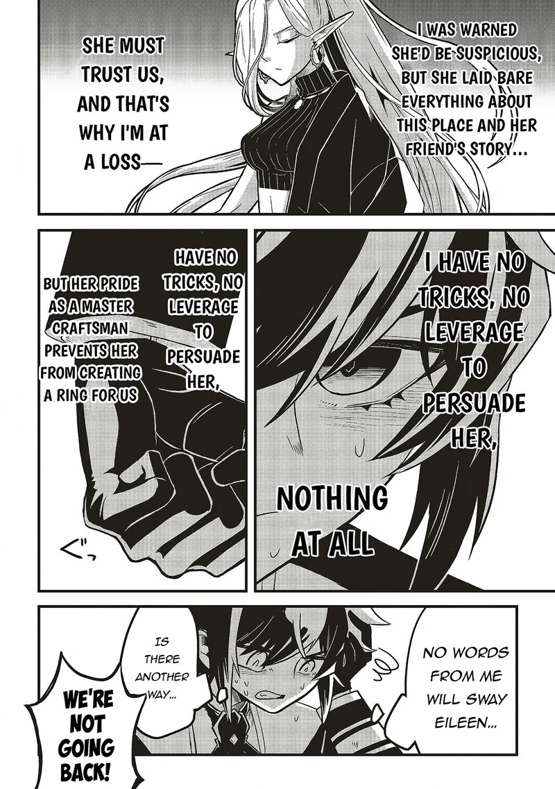 akuyaku_ouji_no_eiyuutan_11b_3