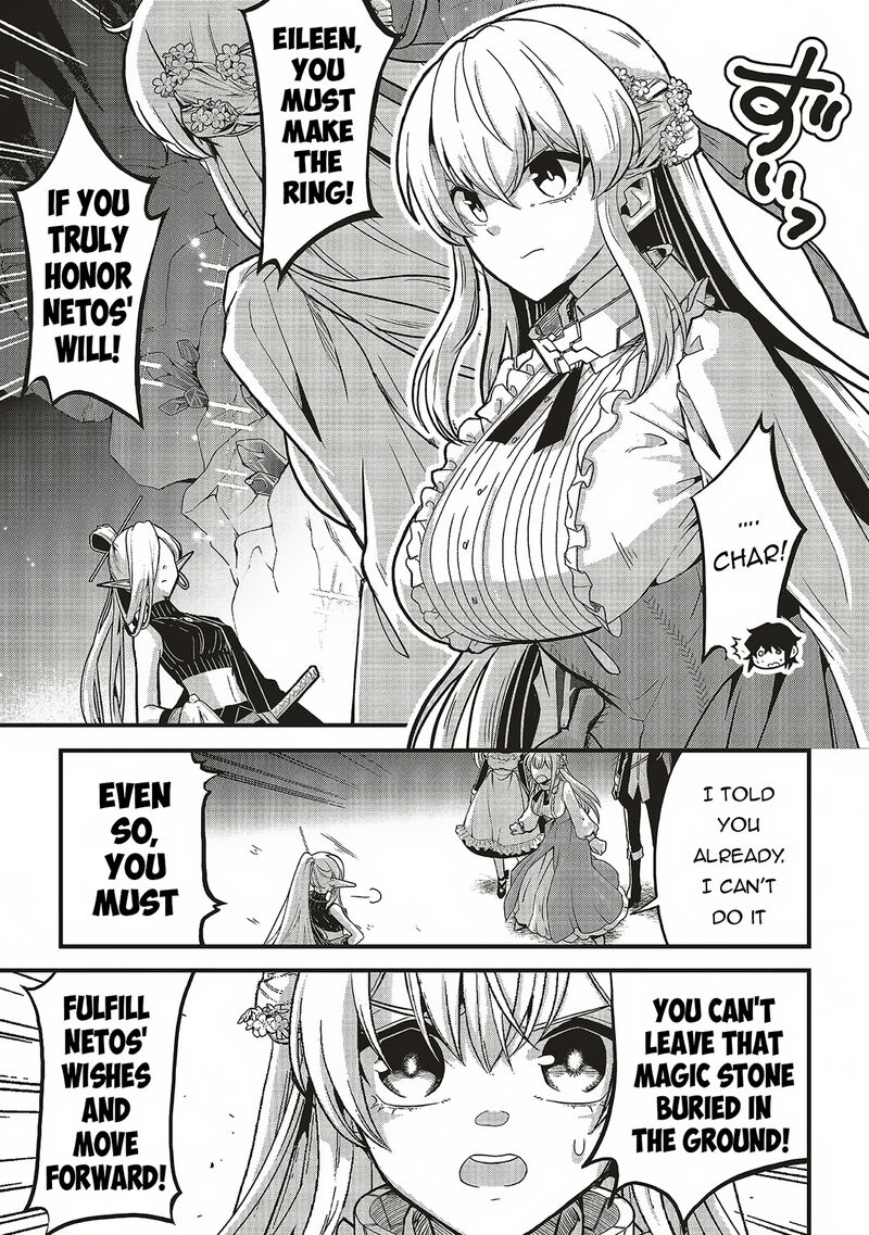 akuyaku_ouji_no_eiyuutan_11b_4