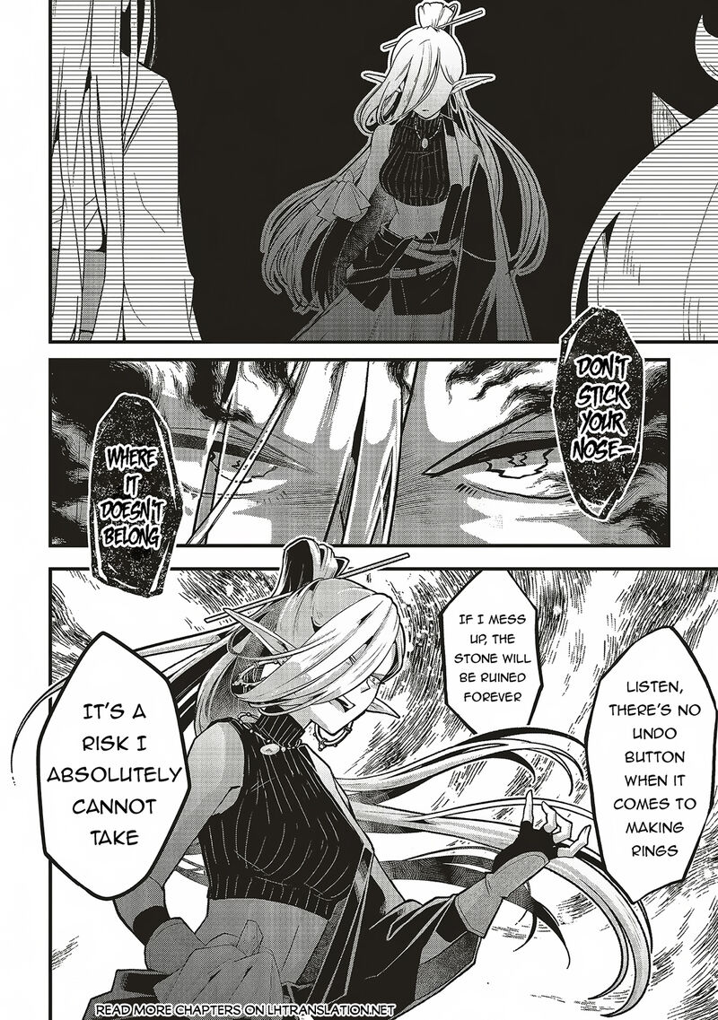 akuyaku_ouji_no_eiyuutan_11b_5
