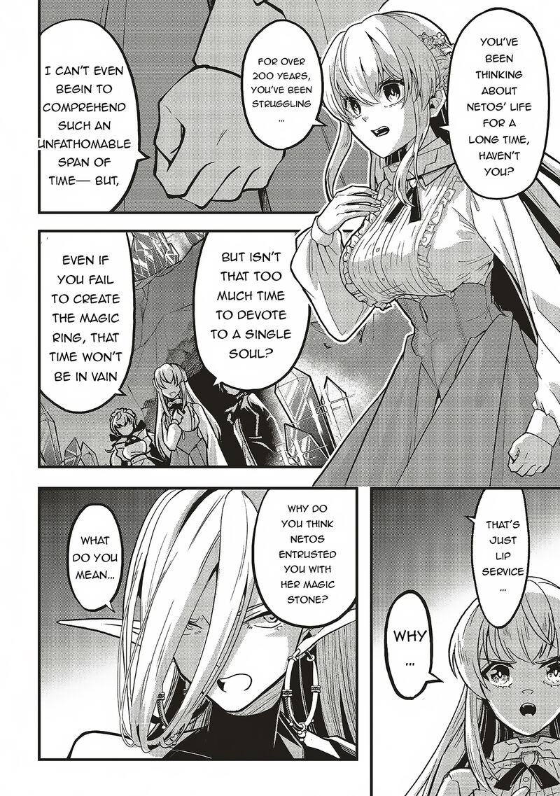 akuyaku_ouji_no_eiyuutan_11b_7