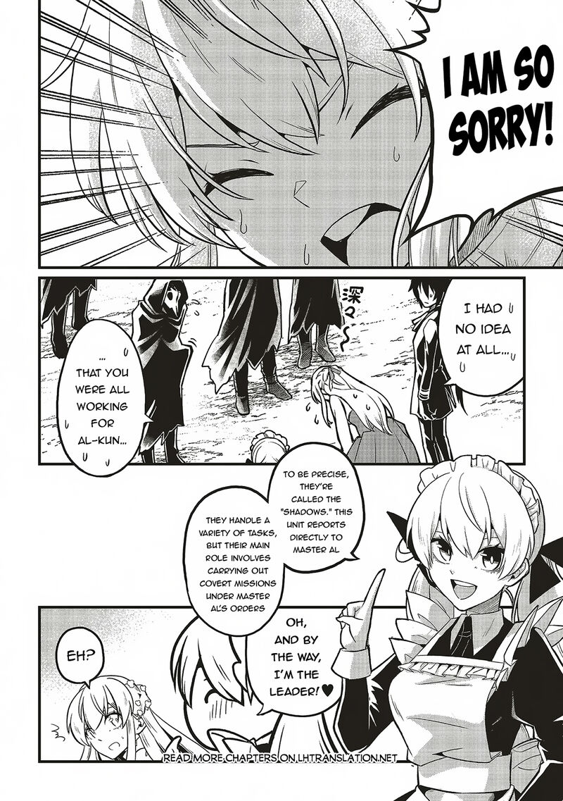 akuyaku_ouji_no_eiyuutan_12b_1