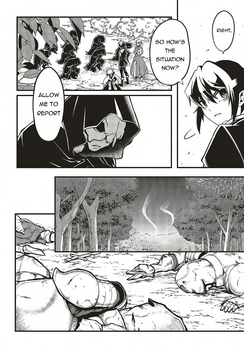 akuyaku_ouji_no_eiyuutan_12b_3