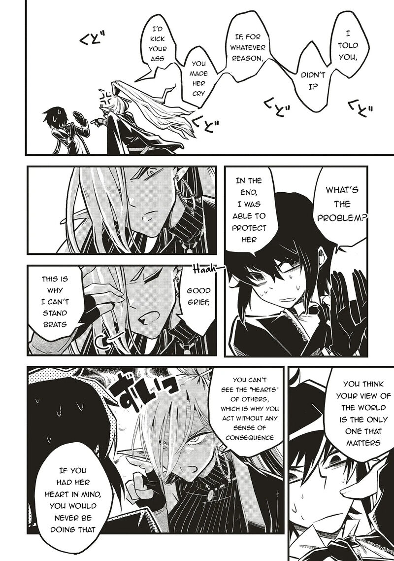 akuyaku_ouji_no_eiyuutan_14a_6