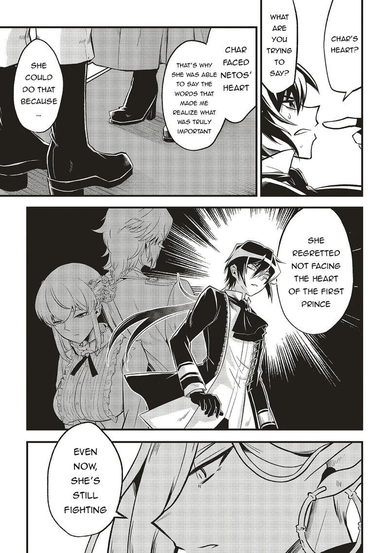 akuyaku_ouji_no_eiyuutan_14a_7