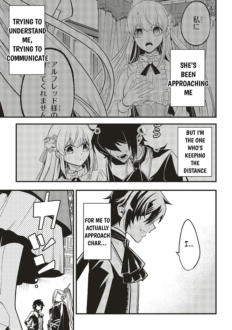 akuyaku_ouji_no_eiyuutan_14a_9
