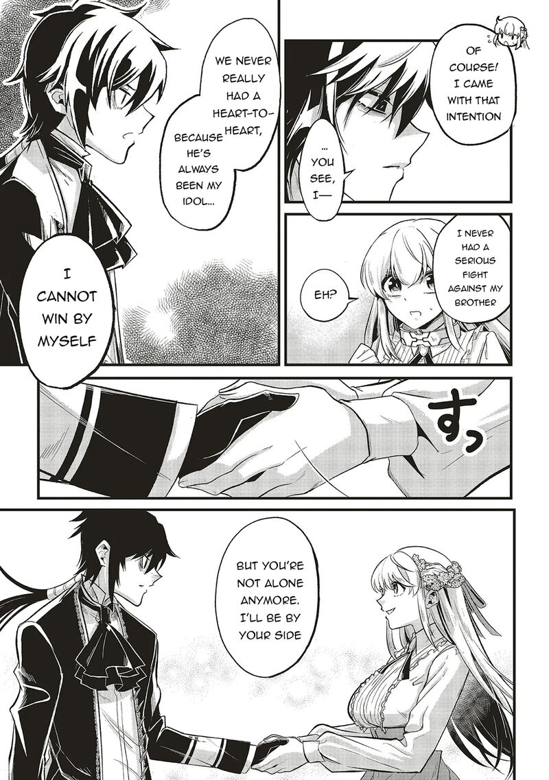 akuyaku_ouji_no_eiyuutan_14b_14