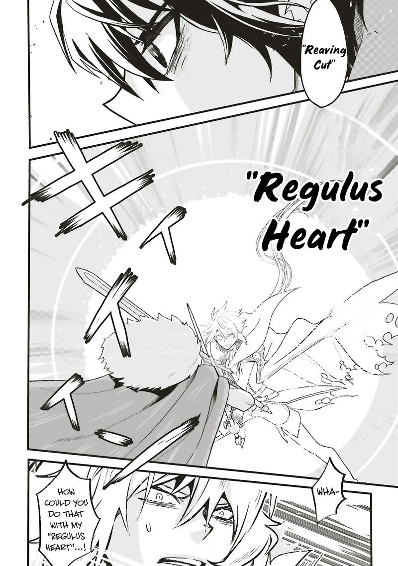 akuyaku_ouji_no_eiyuutan_16a_14