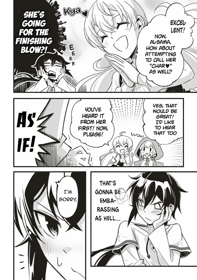 akuyaku_ouji_no_eiyuutan_3b_8