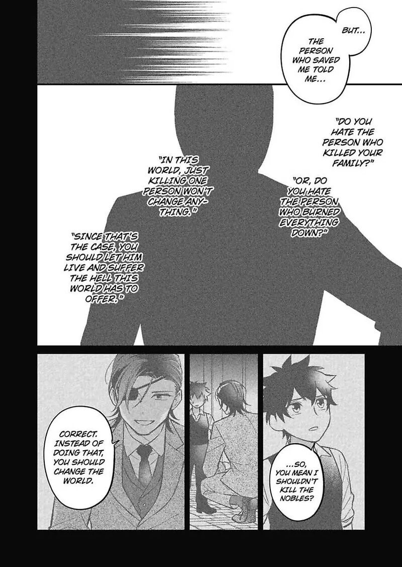 akuyaku_reijou_ni_tensei_shitara_tekikoku_mittei_ni_kyuukonsaremashita_10_8