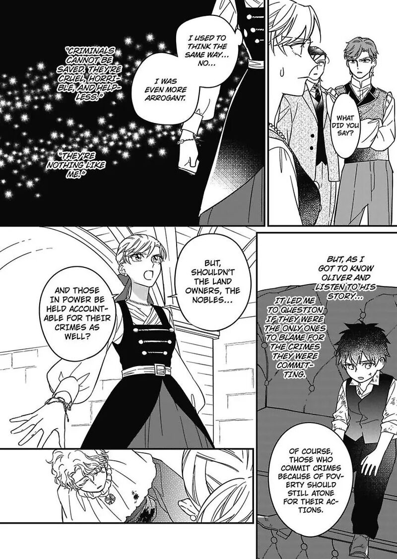 akuyaku_reijou_ni_tensei_shitara_tekikoku_mittei_ni_kyuukonsaremashita_15_14